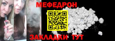 кокаин премиум Ачхой-Мартан