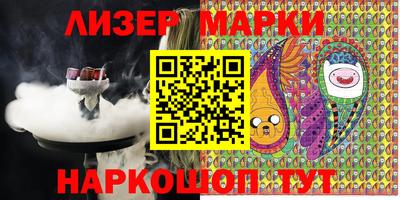 мефедрон мука Аша