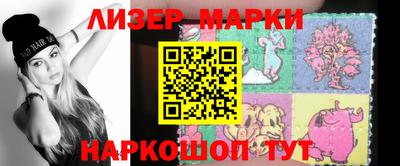кокаин премиум Ачхой-Мартан