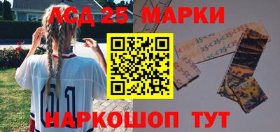 мефедрон мука Аша