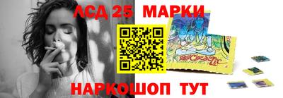 каннабис Баксан