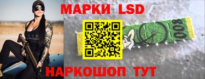 кокаин премиум Ачхой-Мартан