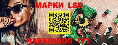 каннабис Баксан
