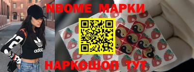 каннабис Баксан