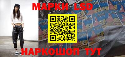 мефедрон мука Аша