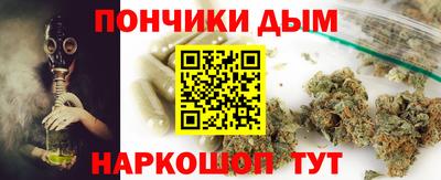 кокаин премиум Ачхой-Мартан