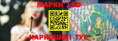 мефедрон мука Аша