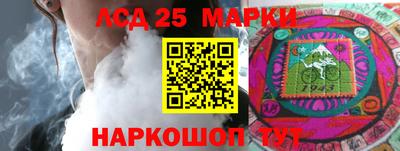 каннабис Баксан