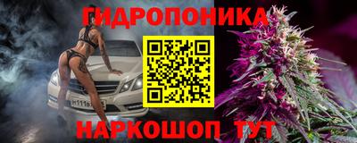 кокаин премиум Ачхой-Мартан