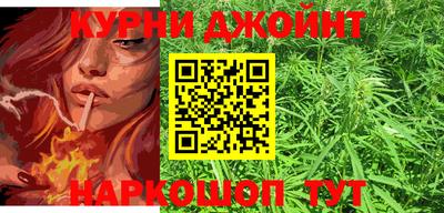 мефедрон мука Аша