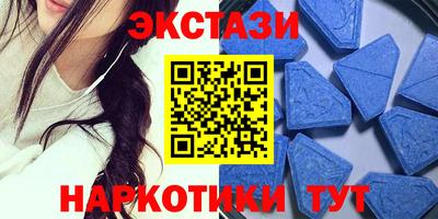 кокаин премиум Ачхой-Мартан