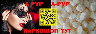 кокаин премиум Ачхой-Мартан