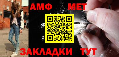 кокаин премиум Ачхой-Мартан
