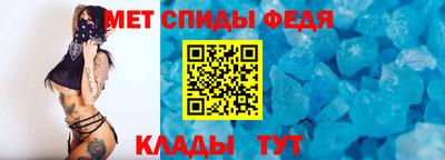 кокаин премиум Ачхой-Мартан