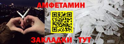 кокаин премиум Ачхой-Мартан
