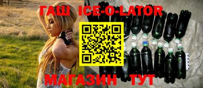 мефедрон мука Аша