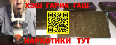 каннабис Баксан